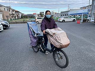 出社