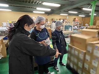 作業現場確認