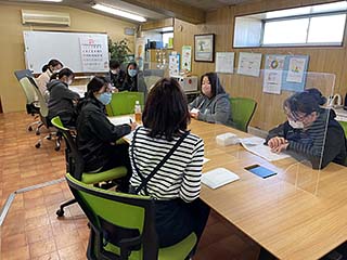 ミーティング