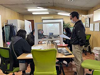 社内会議